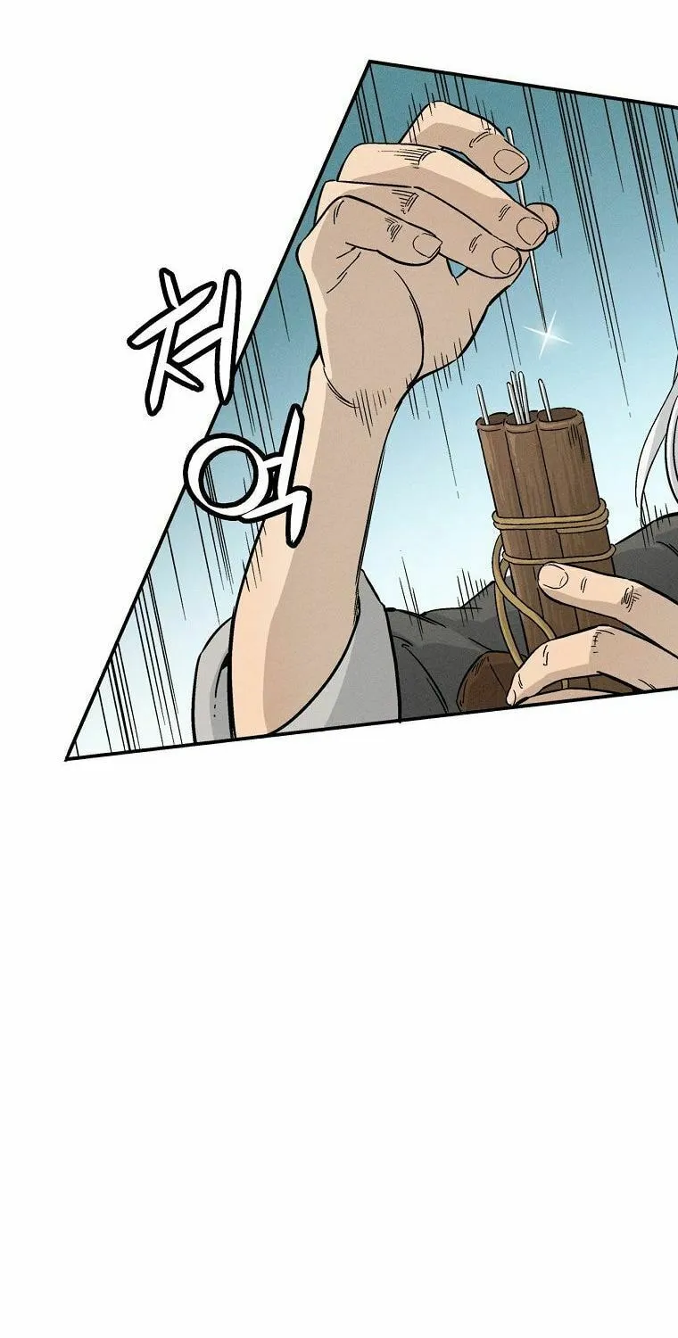 Read The Divine Surgeon chapter 21 image 6 on Lezhin