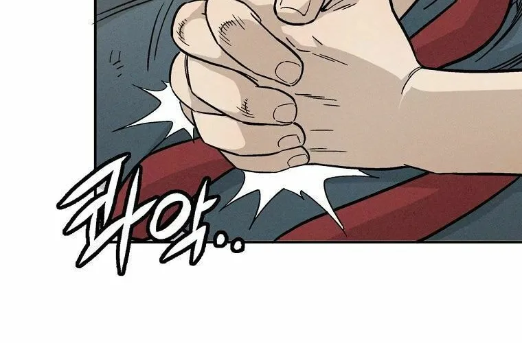 Read The Divine Surgeon chapter 21 image 70 on Lezhin