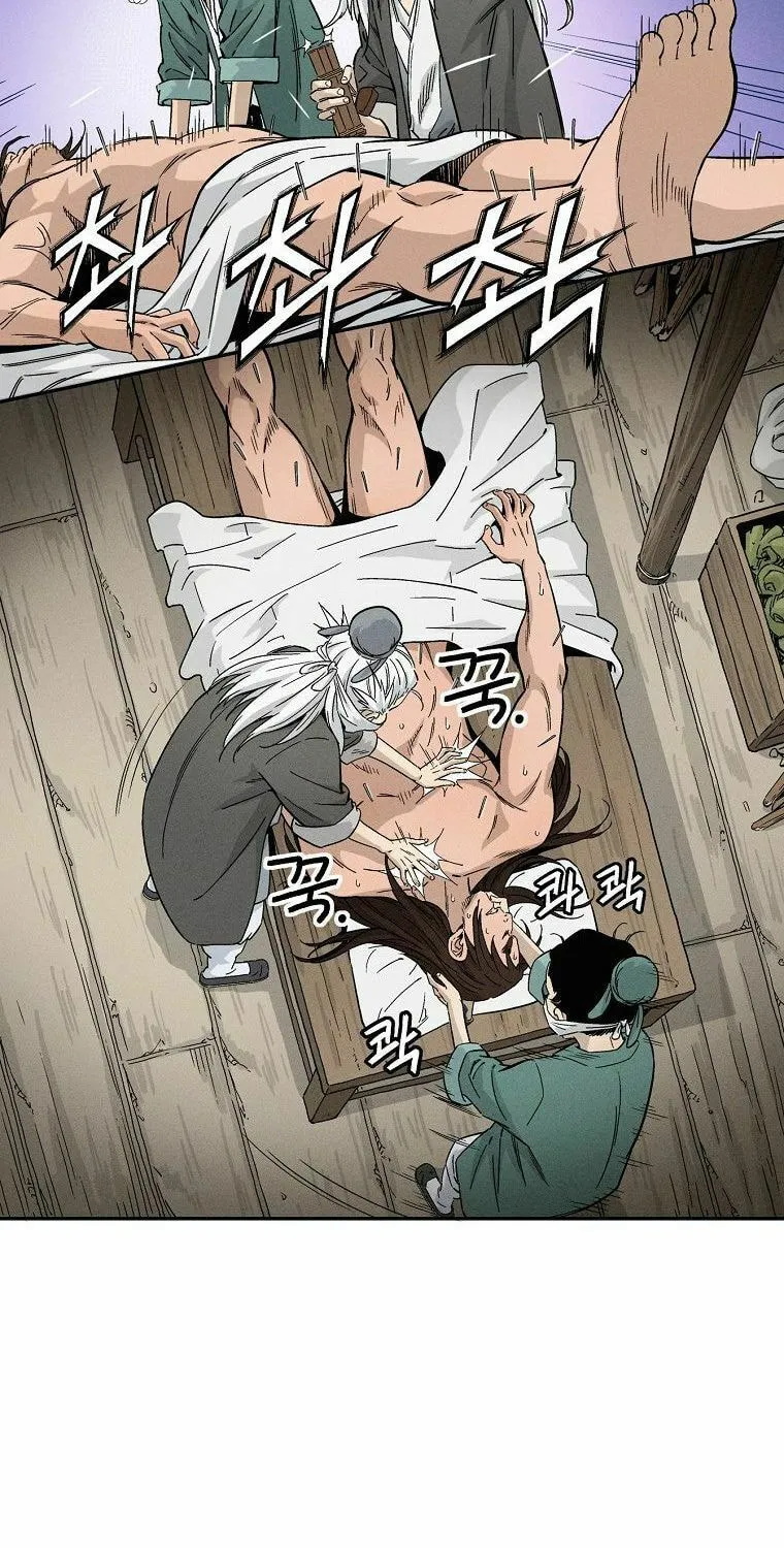 Read The Divine Surgeon chapter 21 image 8 on Lezhin
