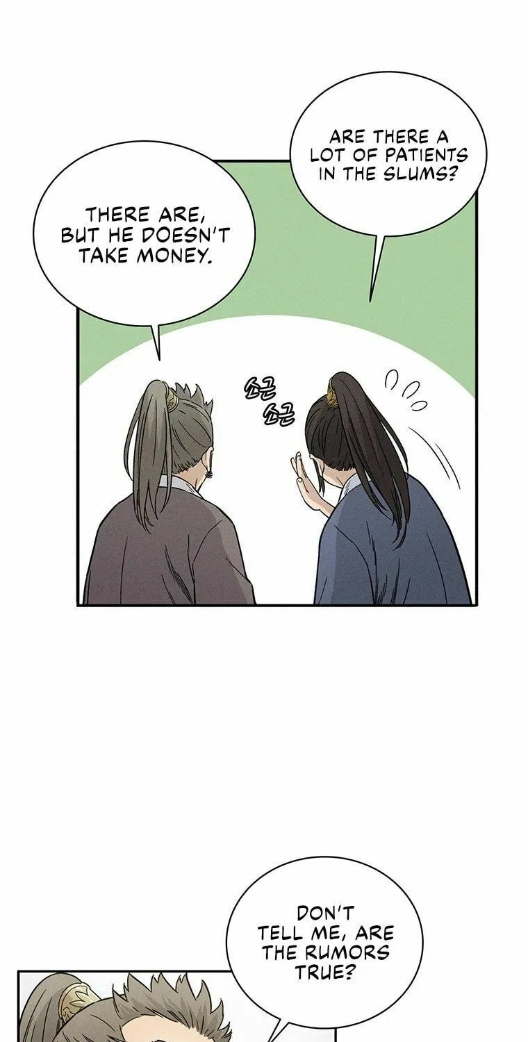Read The Divine Surgeon chapter 23 image 11 on Lezhin