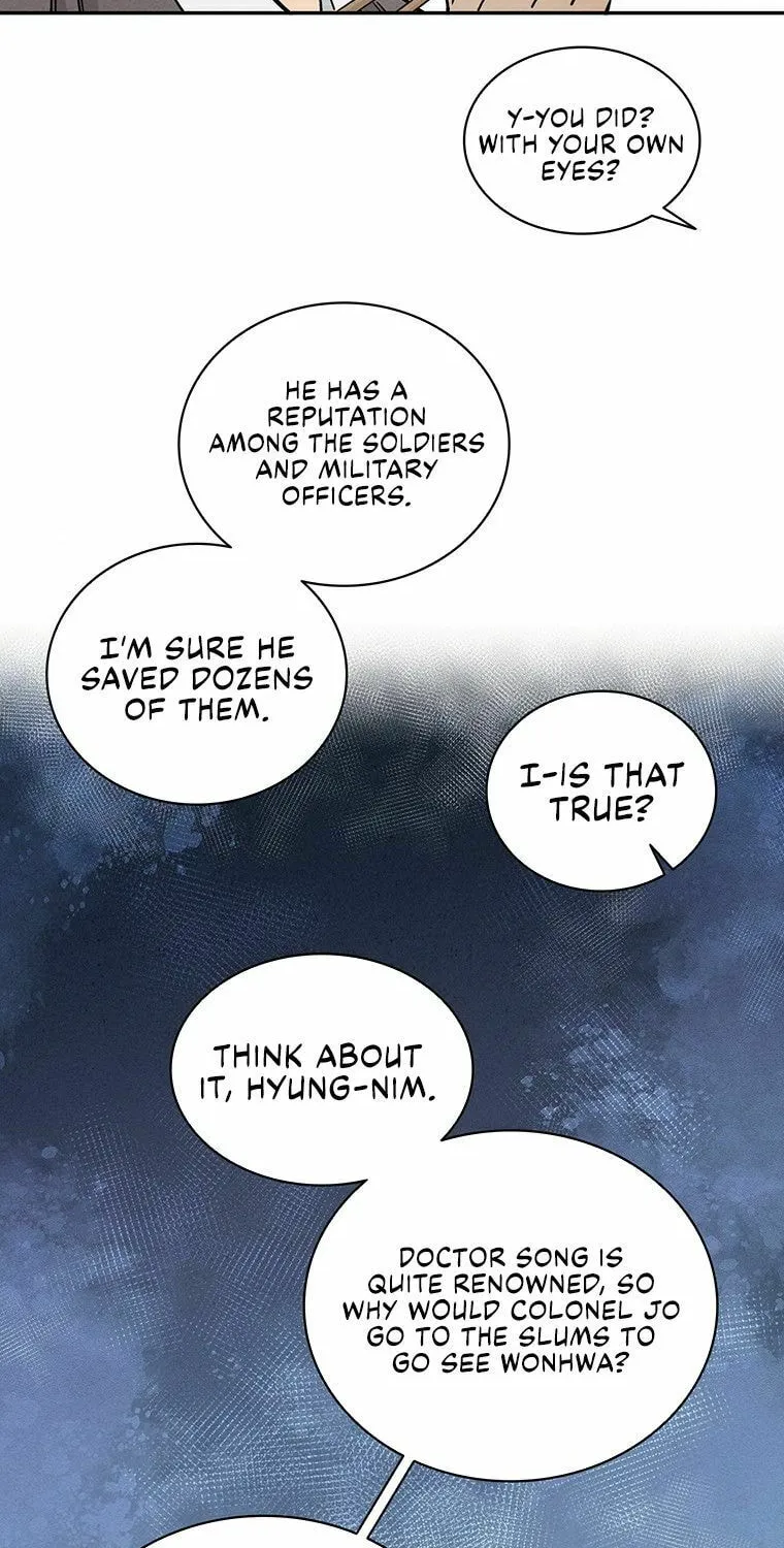 Read The Divine Surgeon chapter 23 image 17 on Lezhin