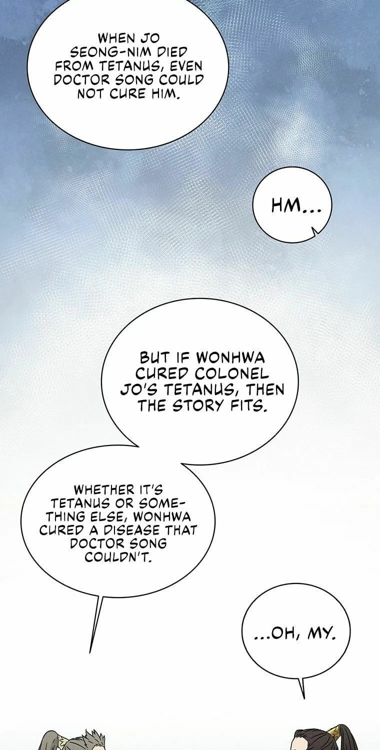 Read The Divine Surgeon chapter 23 image 18 on Lezhin