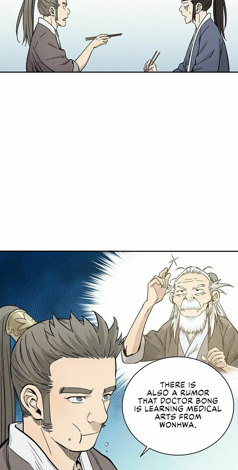 Read The Divine Surgeon chapter 23 image 19 on Lezhin