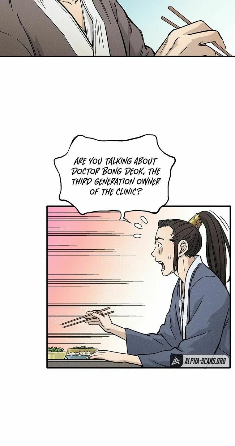 Read The Divine Surgeon chapter 23 image 20 on Lezhin