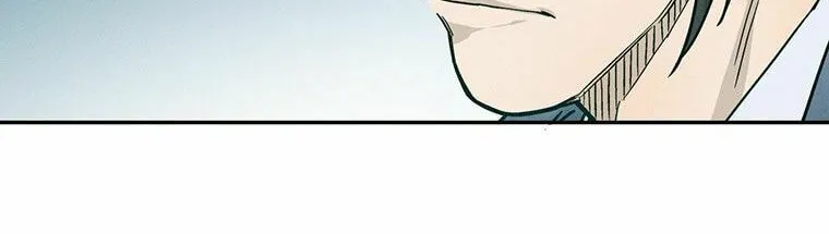 Read The Divine Surgeon chapter 23 image 26 on Lezhin