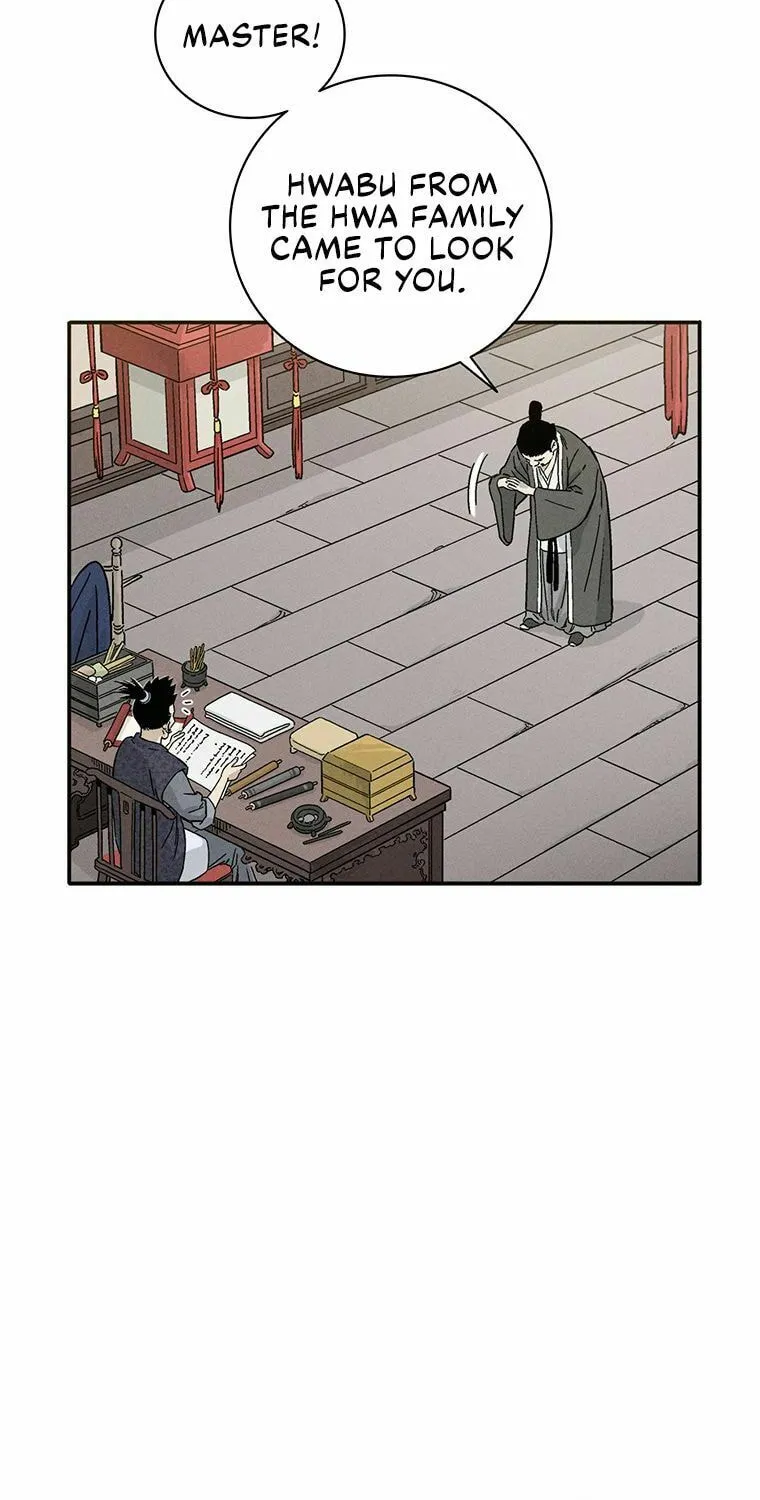 Read The Divine Surgeon chapter 23 image 35 on Lezhin