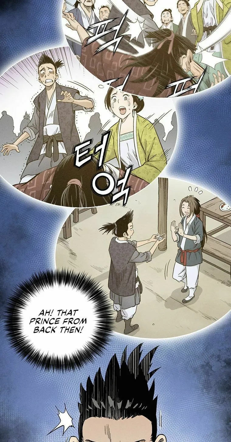Read The Divine Surgeon chapter 23 image 37 on Lezhin