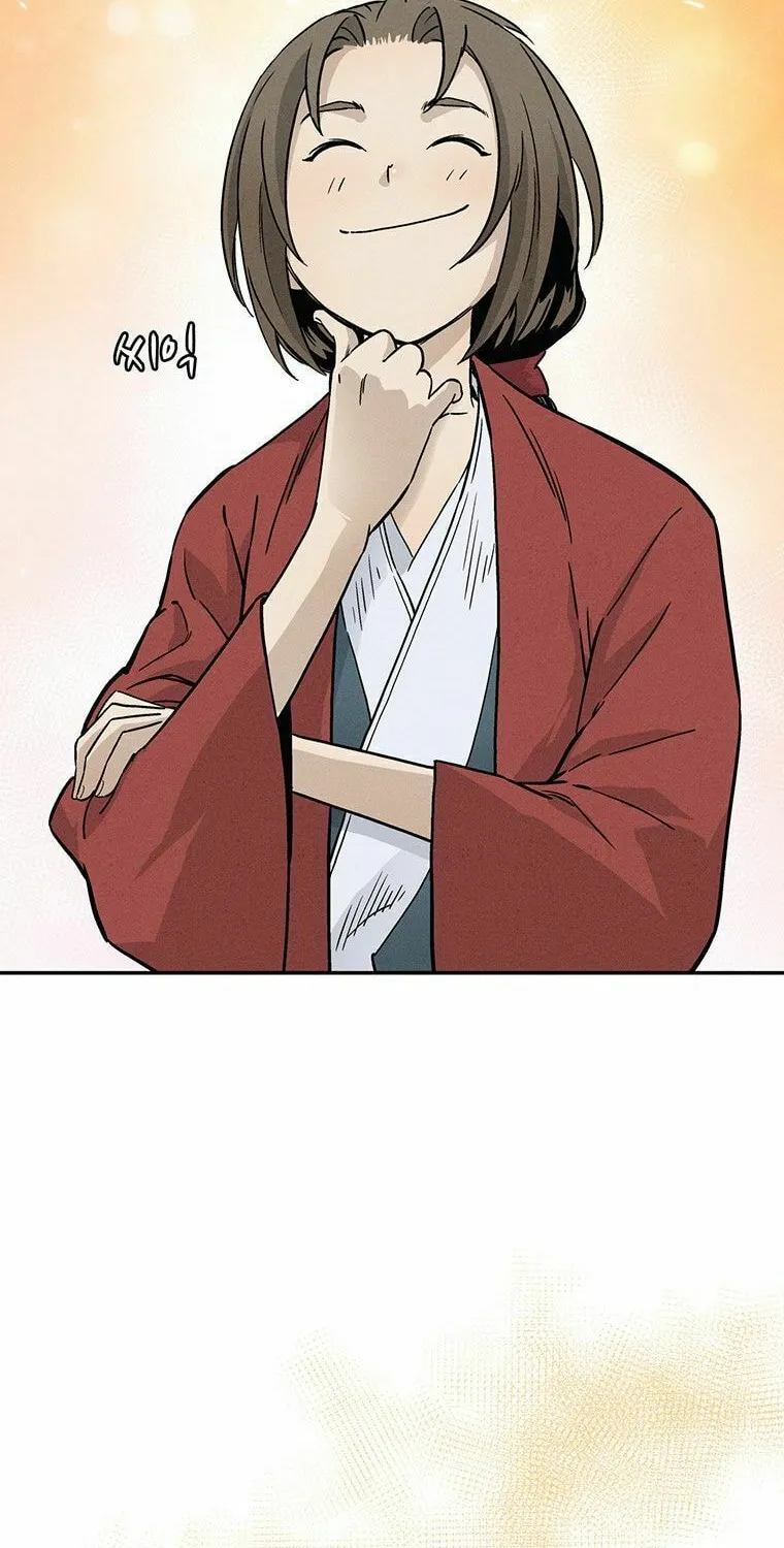 Read The Divine Surgeon chapter 23 image 9 on Lezhin