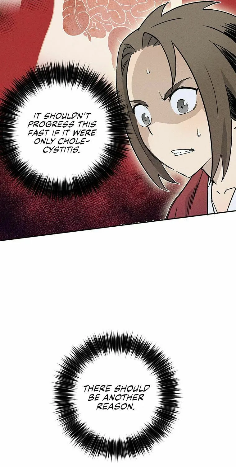 Read The Divine Surgeon chapter 24 image 10 on Lezhin