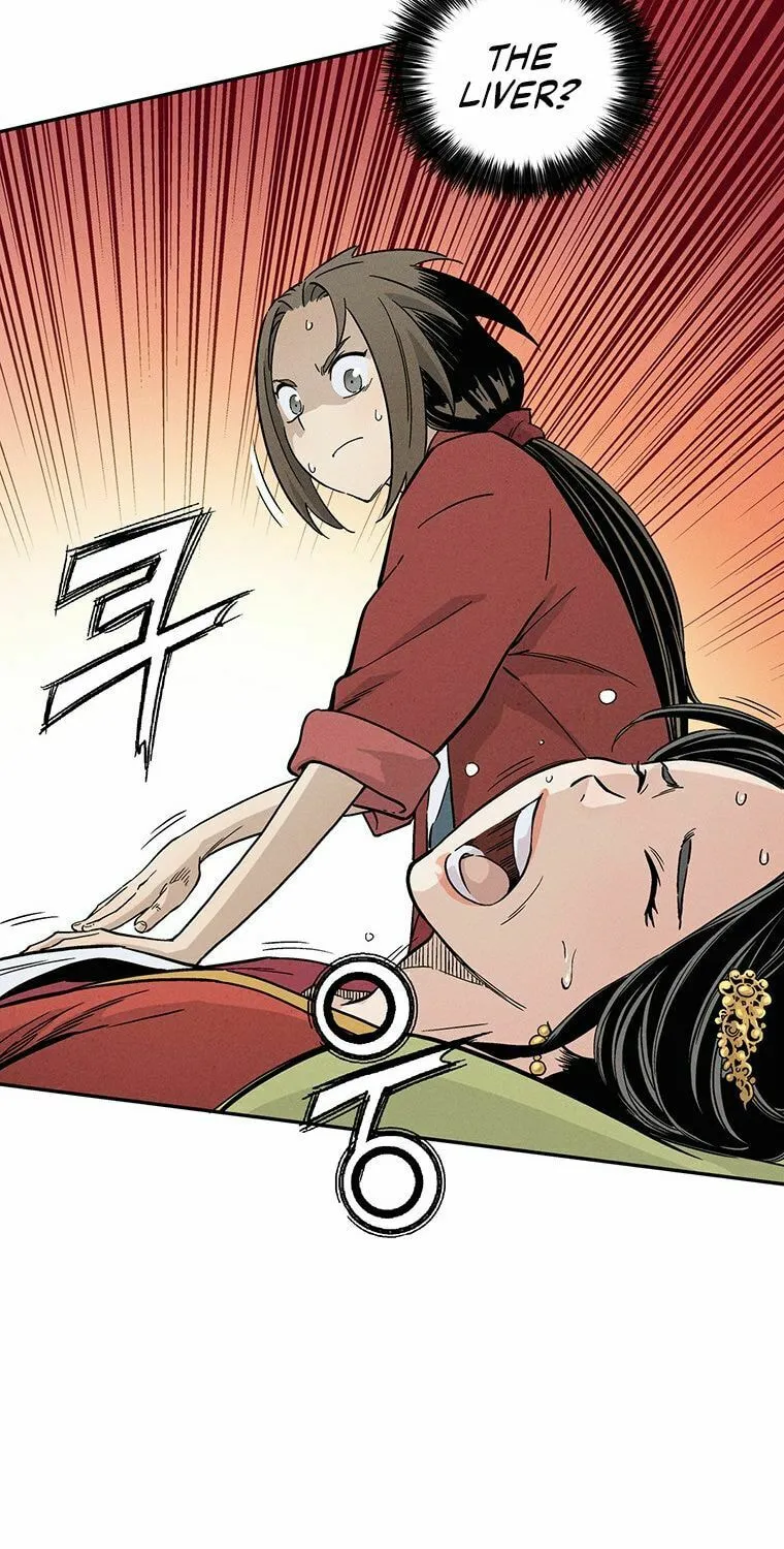 Read The Divine Surgeon chapter 24 image 12 on Lezhin