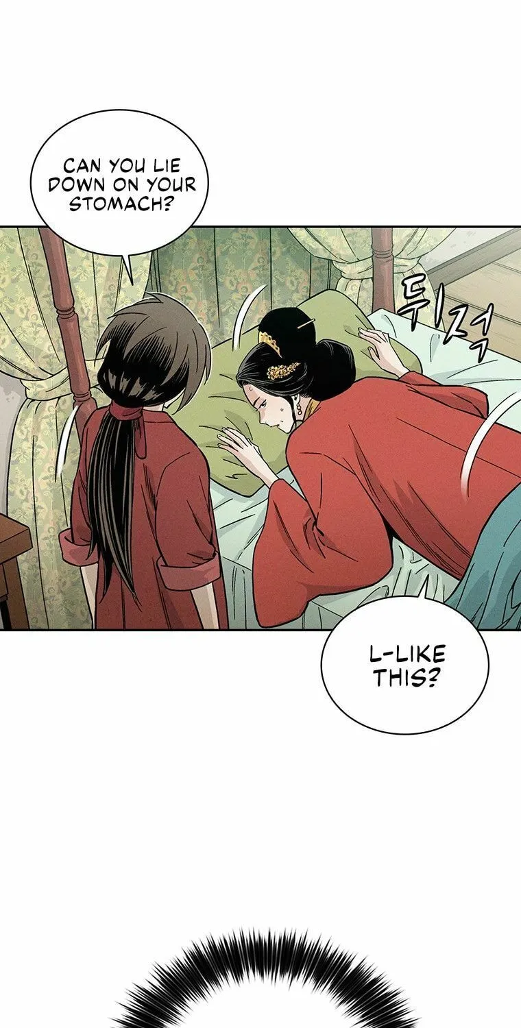 Read The Divine Surgeon chapter 24 image 13 on Lezhin
