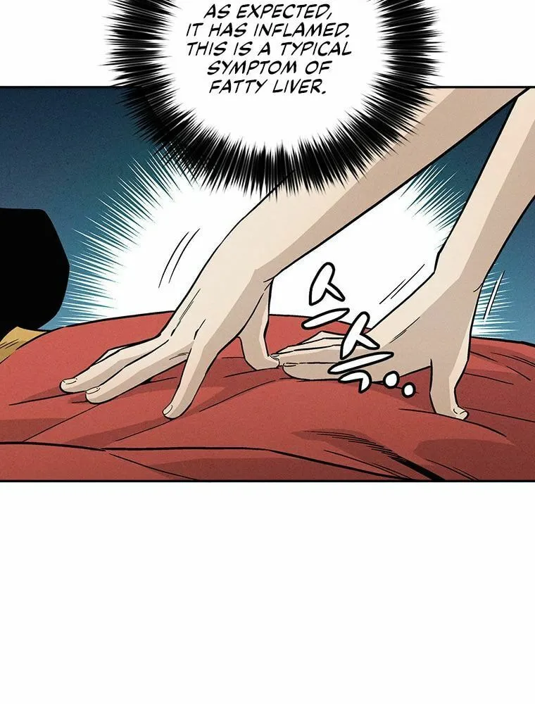 Read The Divine Surgeon chapter 24 image 14 on Lezhin