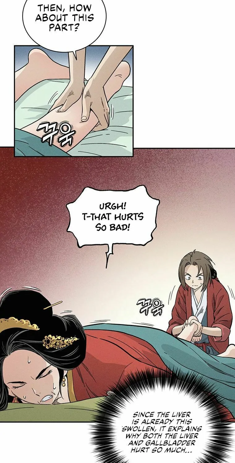 Read The Divine Surgeon chapter 24 image 18 on Lezhin