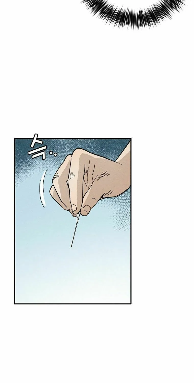 Read The Divine Surgeon chapter 24 image 19 on Lezhin