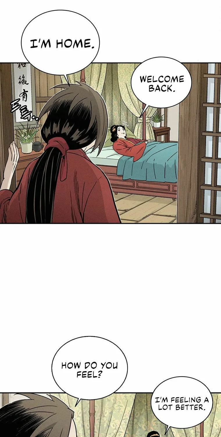 Read The Divine Surgeon chapter 24 image 2 on Lezhin