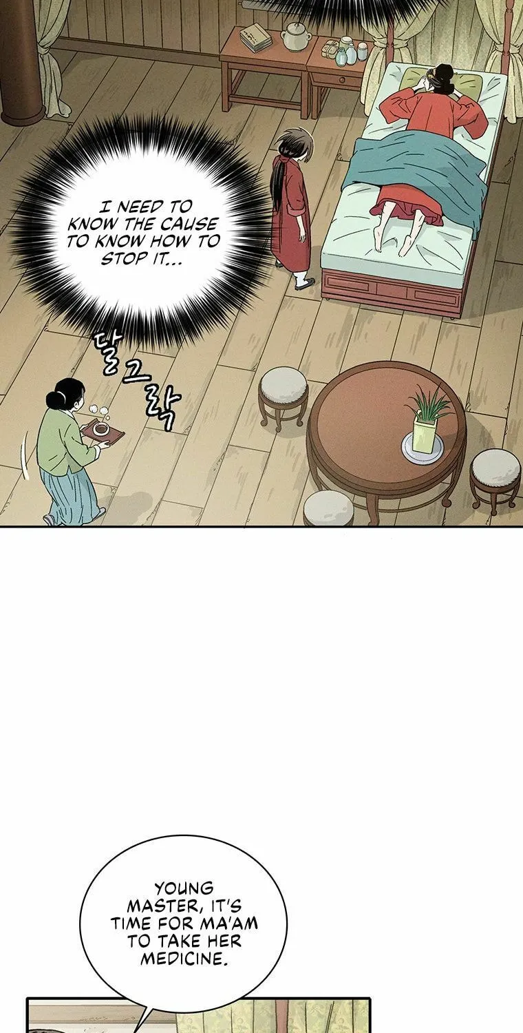 Read The Divine Surgeon chapter 24 image 23 on Lezhin