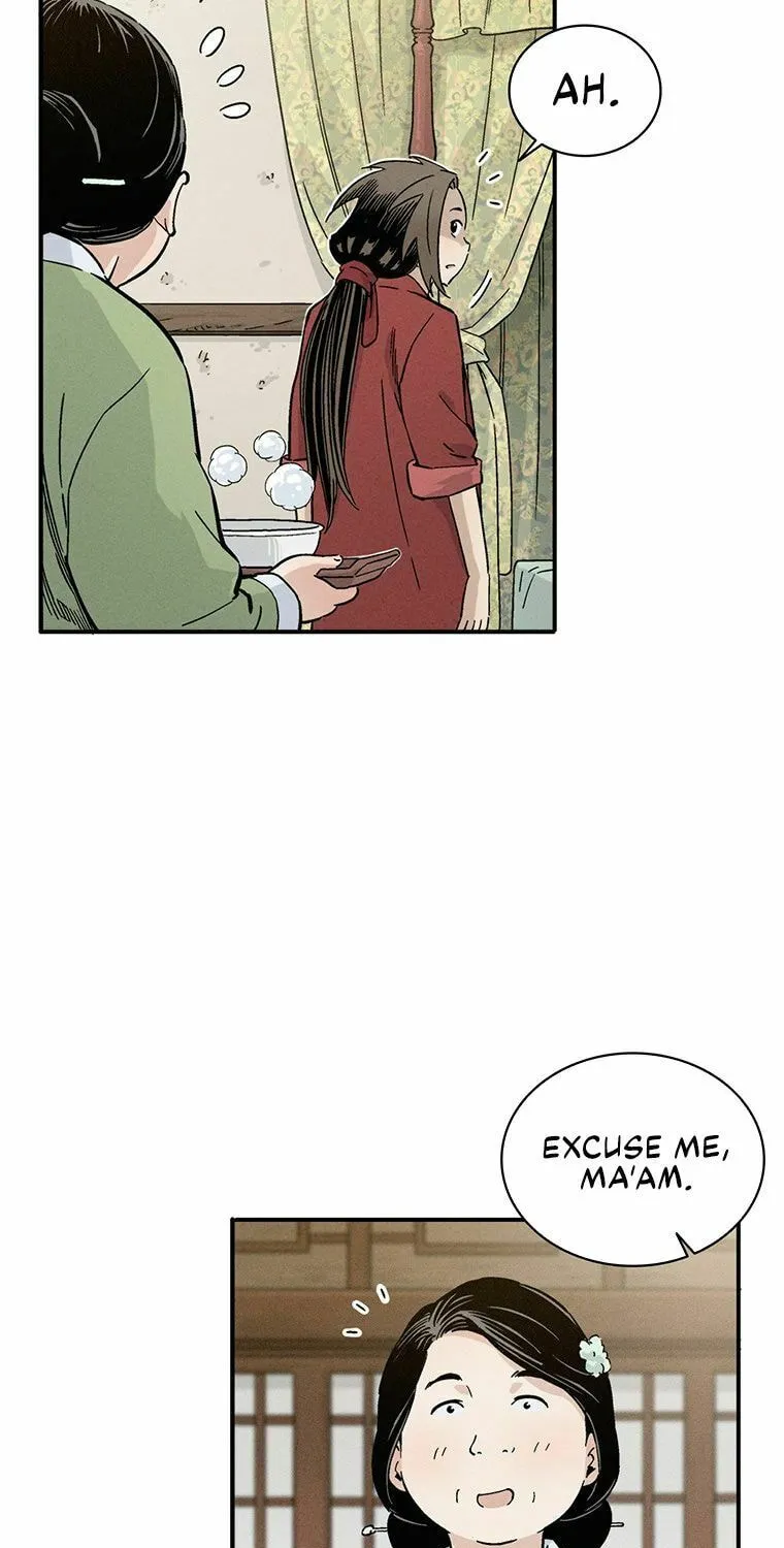 Read The Divine Surgeon chapter 24 image 24 on Lezhin