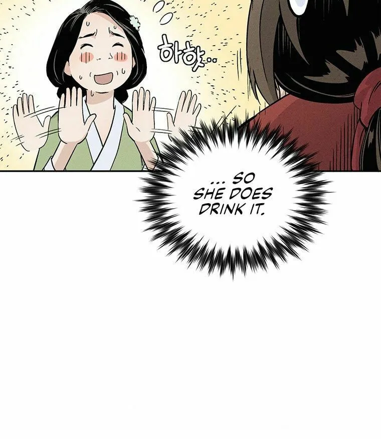 Read The Divine Surgeon chapter 24 image 28 on Lezhin