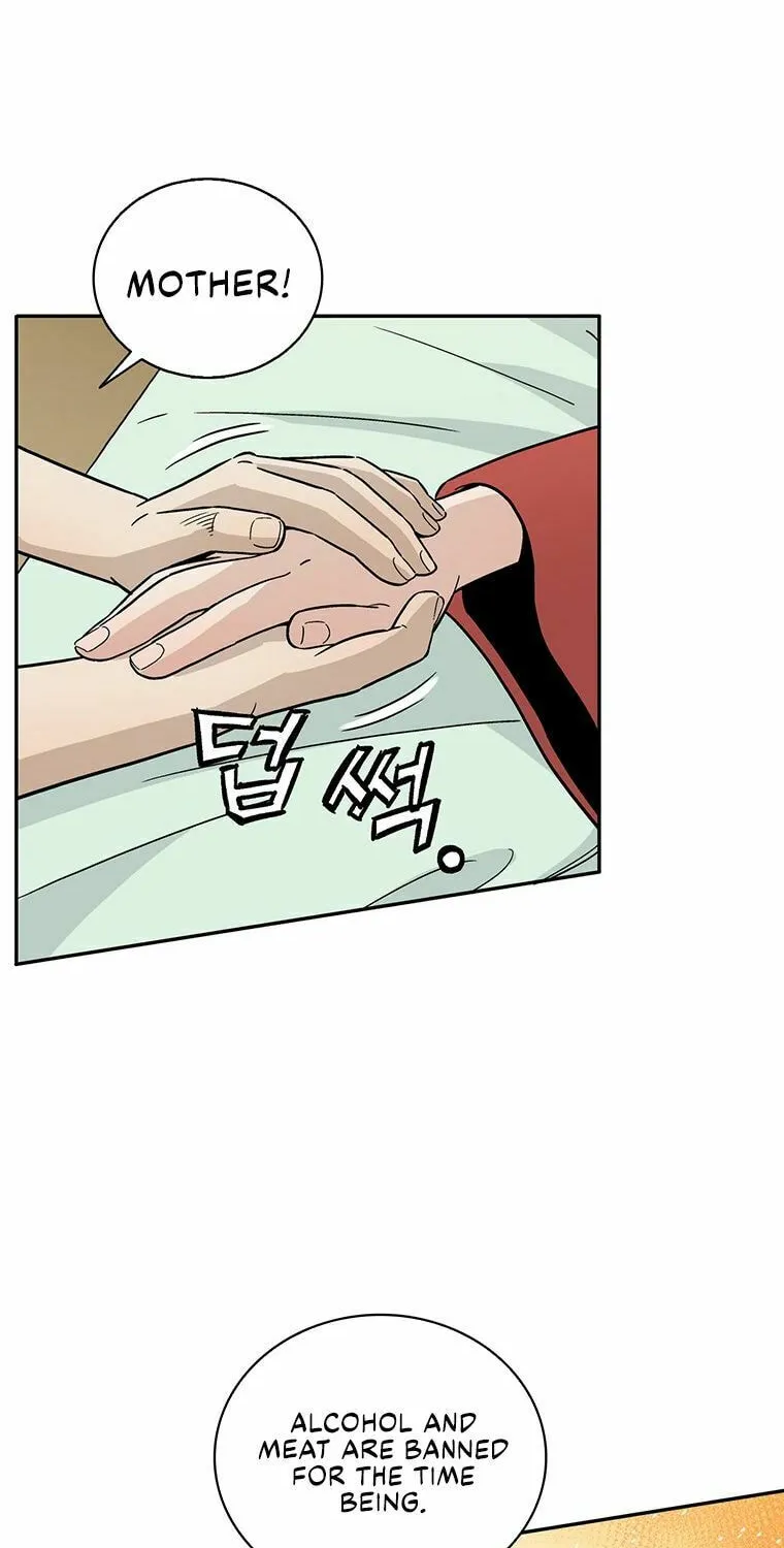 Read The Divine Surgeon chapter 24 image 34 on Lezhin