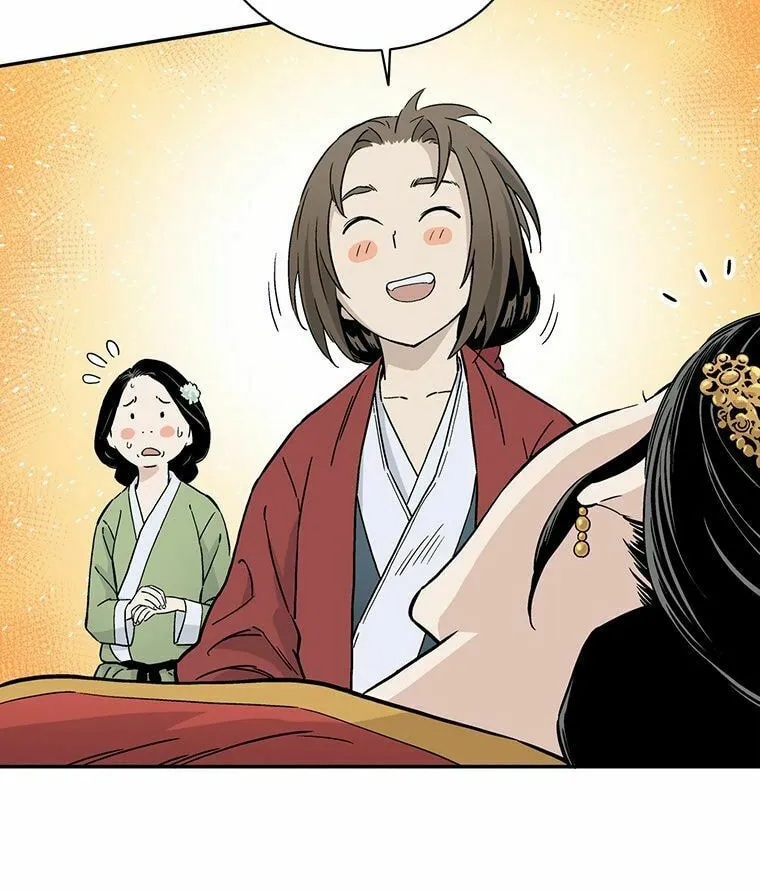 Read The Divine Surgeon chapter 24 image 35 on Lezhin
