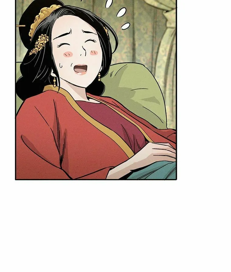 Read The Divine Surgeon chapter 24 image 42 on Lezhin