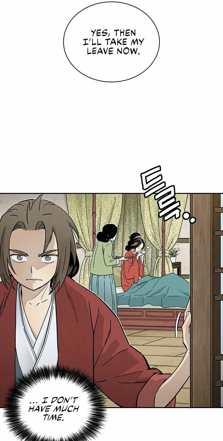 Read The Divine Surgeon chapter 24 image 43 on Lezhin