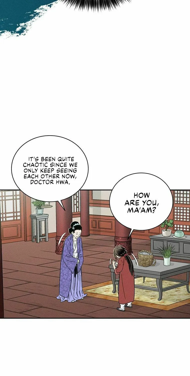 Read The Divine Surgeon chapter 24 image 50 on Lezhin