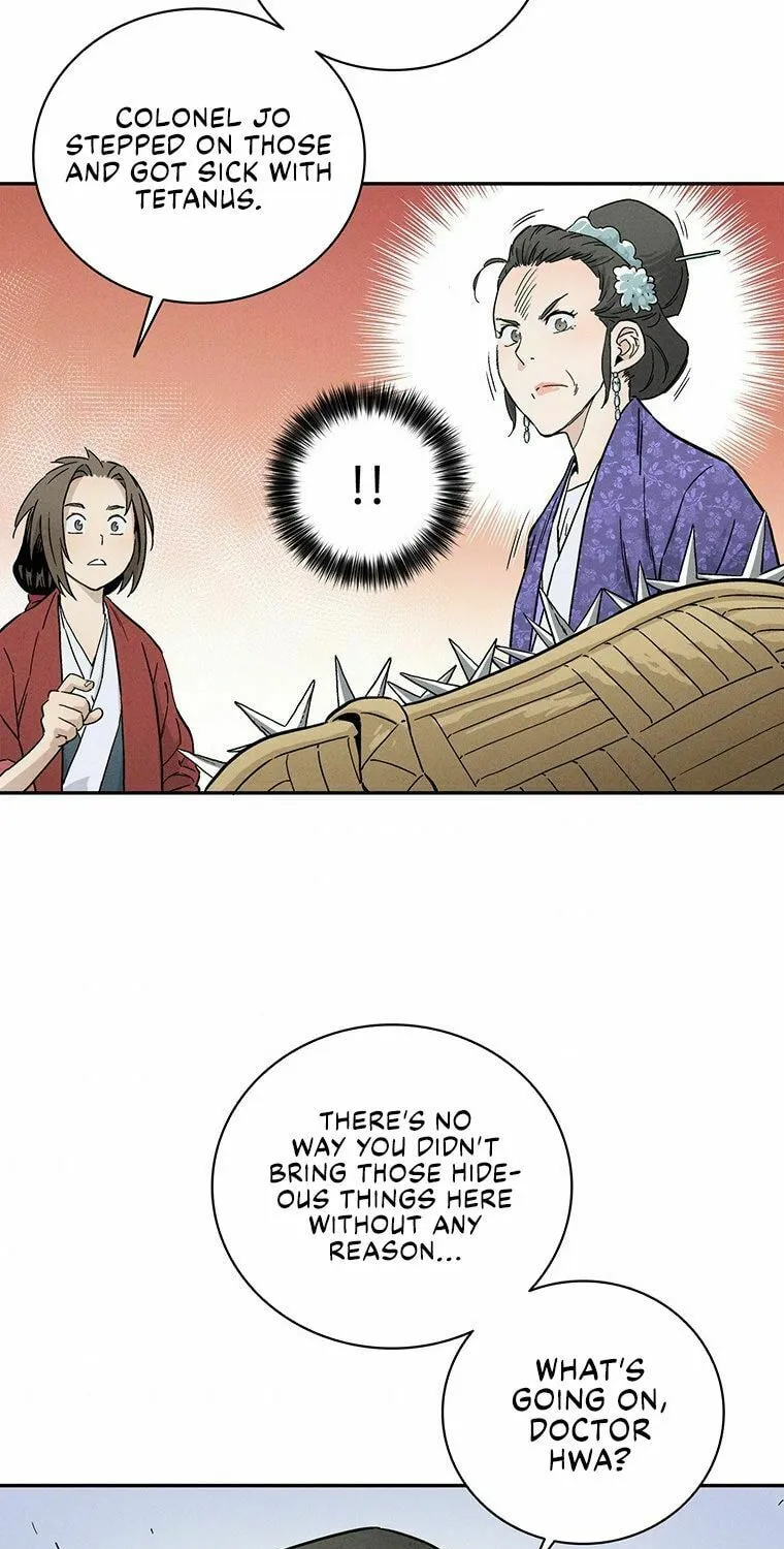 Read The Divine Surgeon chapter 24 image 52 on Lezhin