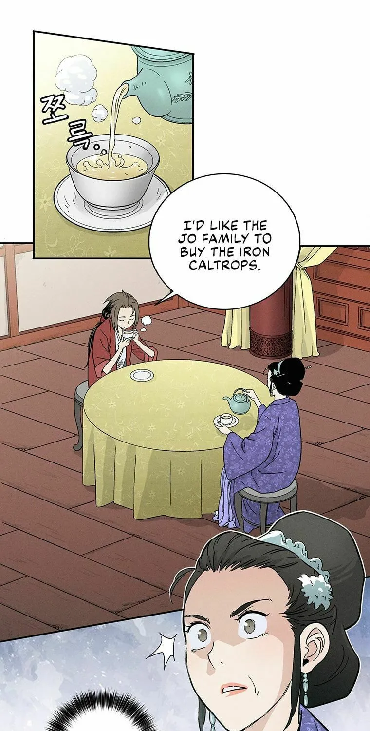 Read The Divine Surgeon chapter 24 image 54 on Lezhin