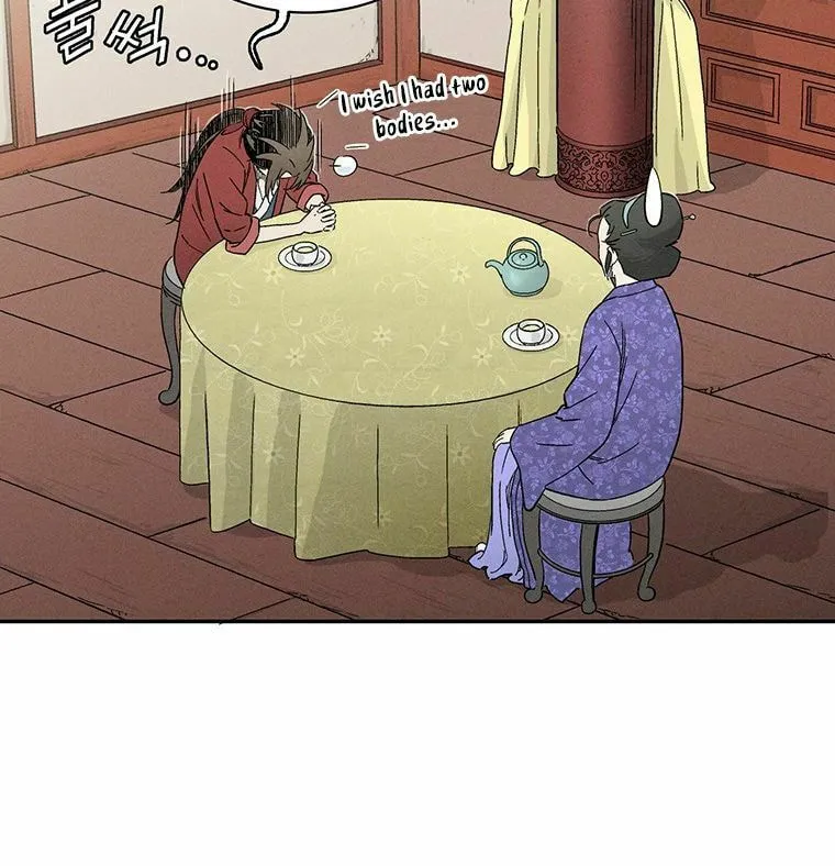 Read The Divine Surgeon chapter 24 image 63 on Lezhin