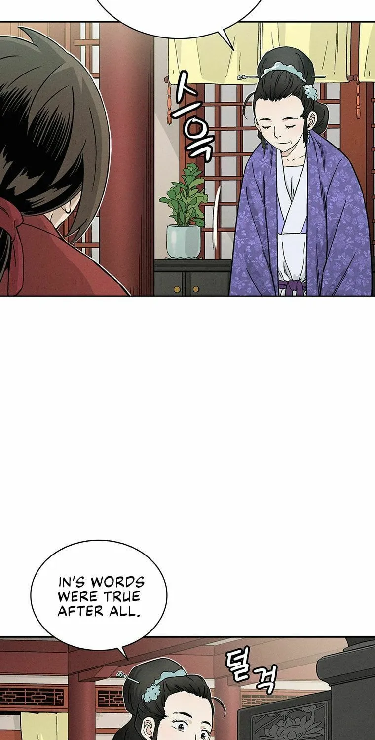 Read The Divine Surgeon chapter 24 image 65 on Lezhin