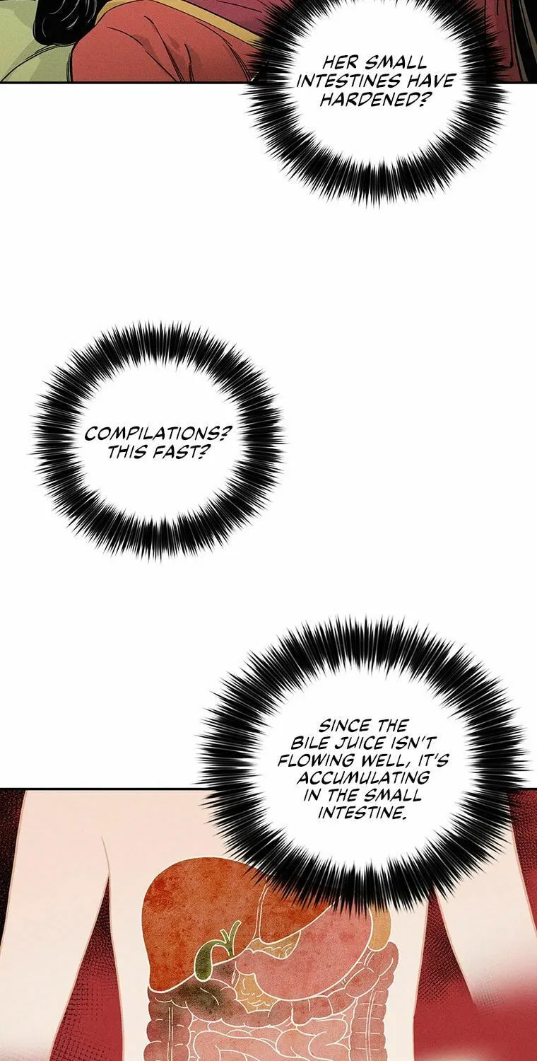 Read The Divine Surgeon chapter 24 image 9 on Lezhin