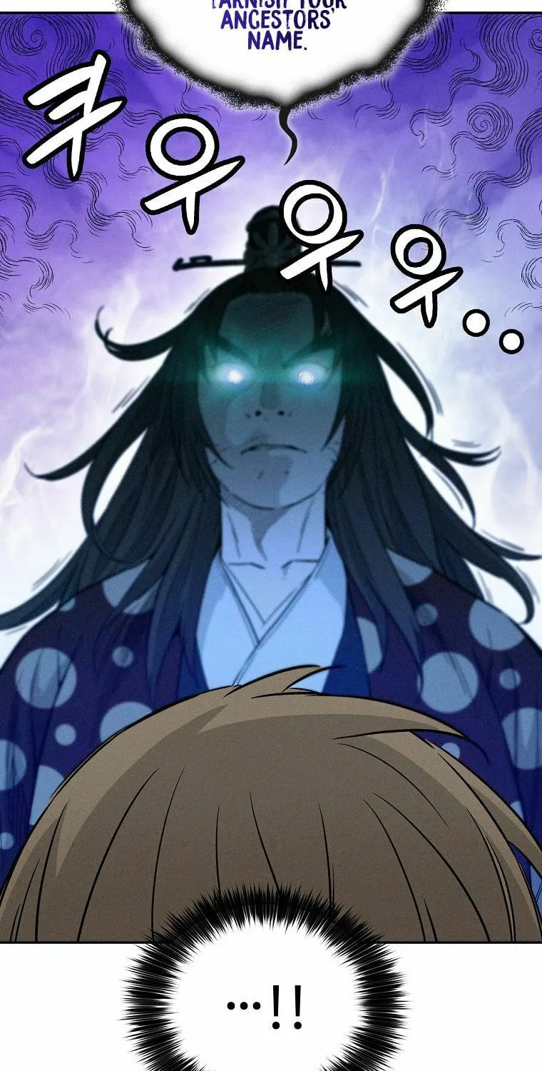 Read The Divine Surgeon chapter 25 image 16 on Lezhin