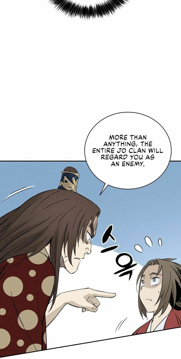 Read The Divine Surgeon chapter 25 image 17 on Lezhin