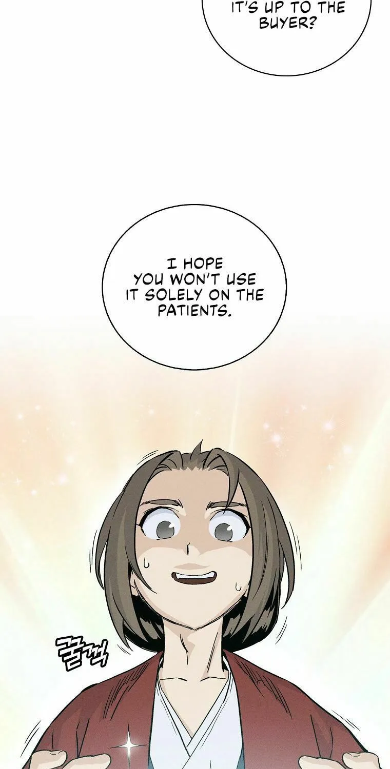Read The Divine Surgeon chapter 25 image 3 on Lezhin