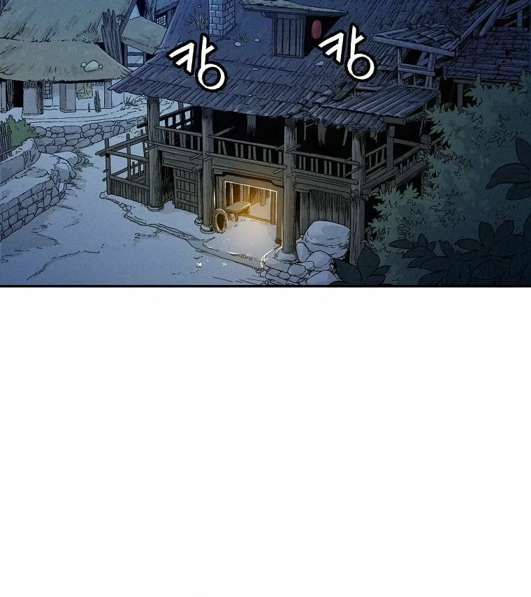 Read The Divine Surgeon chapter 25 image 42 on Lezhin