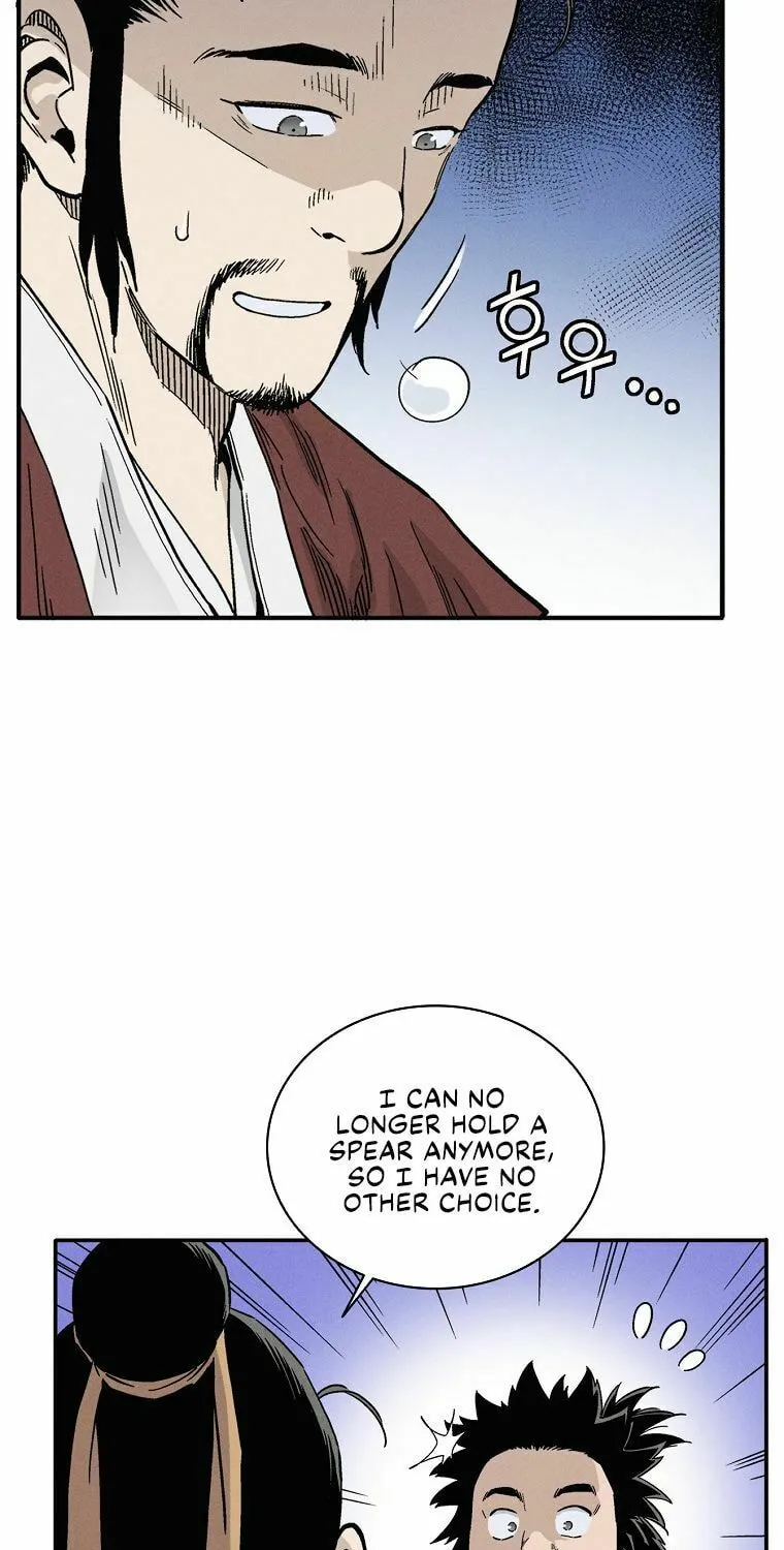 Read The Divine Surgeon chapter 25 image 47 on Lezhin