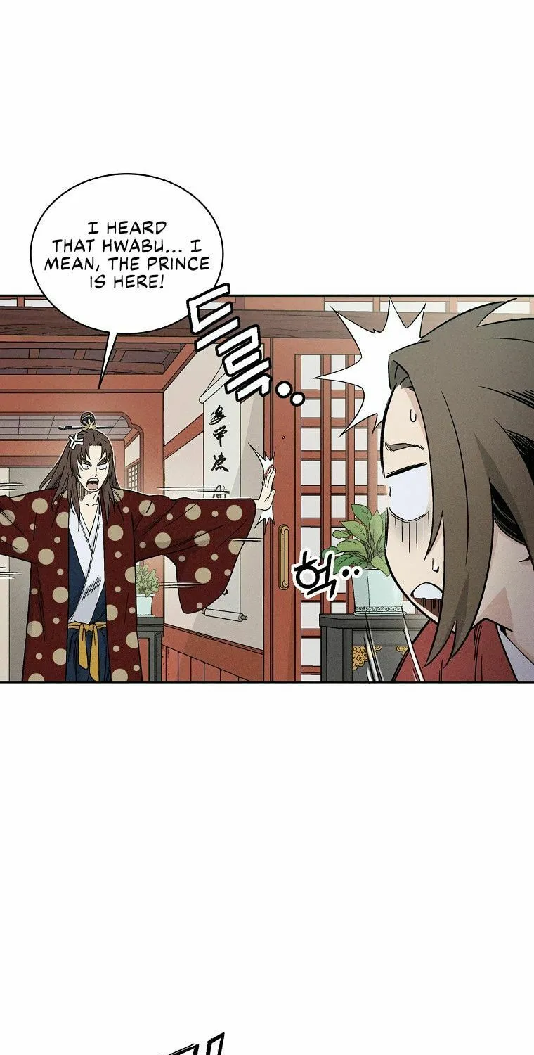 Read The Divine Surgeon chapter 25 image 5 on Lezhin