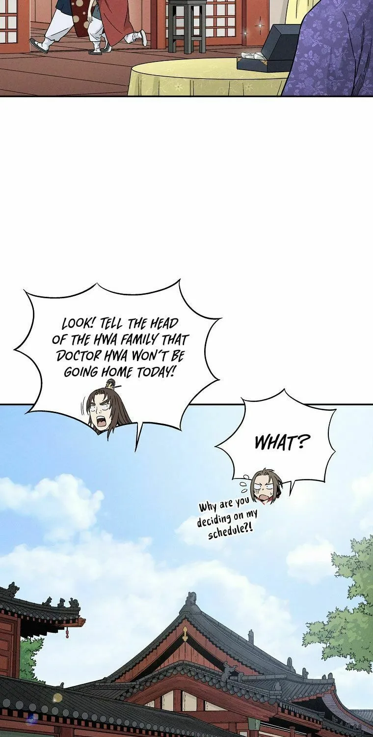 Read The Divine Surgeon chapter 25 image 8 on Lezhin