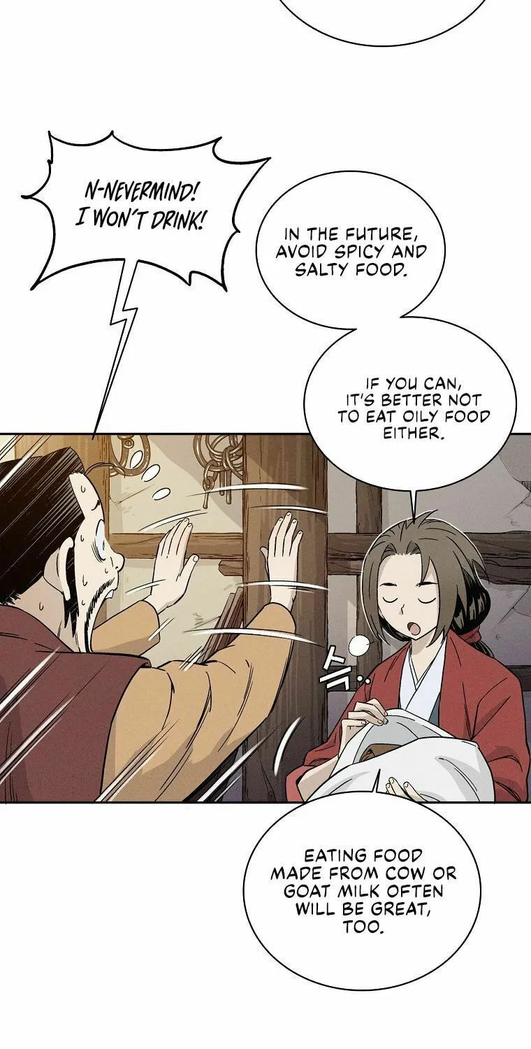 Read The Divine Surgeon chapter 26 image 11 on Lezhin