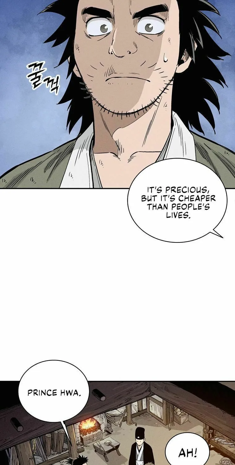 Read The Divine Surgeon chapter 26 image 18 on Lezhin