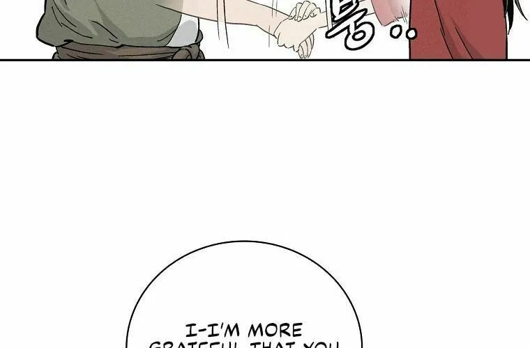 Read The Divine Surgeon chapter 26 image 23 on Lezhin