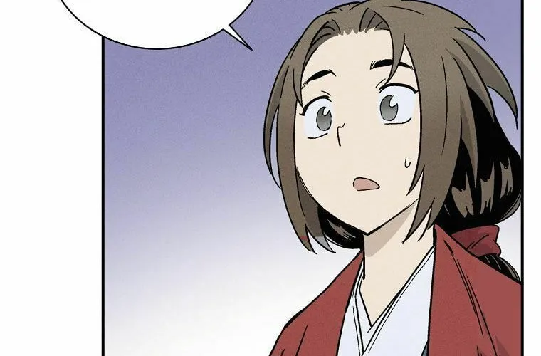 Read The Divine Surgeon chapter 26 image 29 on Lezhin