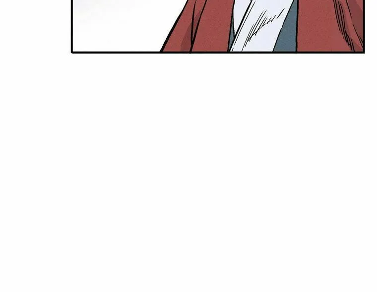 Read The Divine Surgeon chapter 26 image 30 on Lezhin