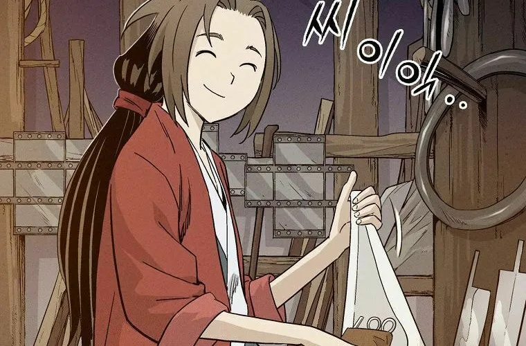 Read The Divine Surgeon chapter 26 image 40 on Lezhin