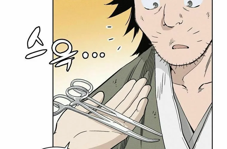 Read The Divine Surgeon chapter 26 image 53 on Lezhin