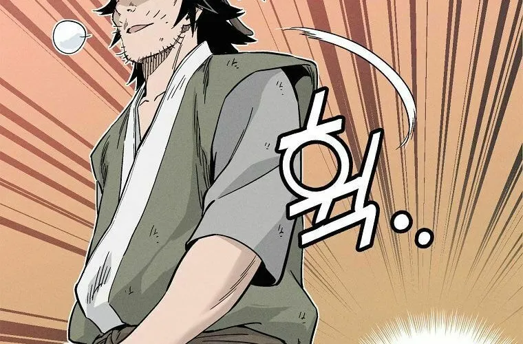 Read The Divine Surgeon chapter 26 image 62 on Lezhin