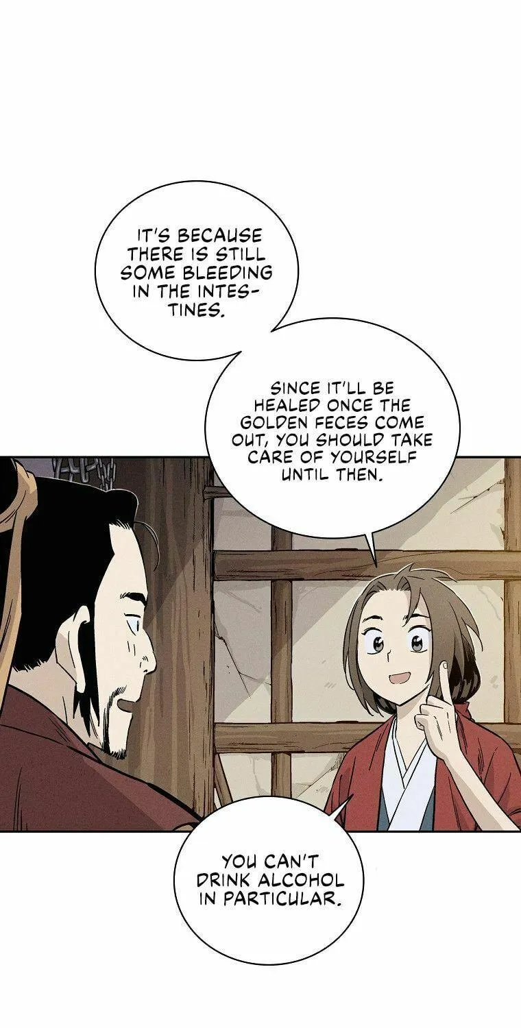 Read The Divine Surgeon chapter 26 image 7 on Lezhin