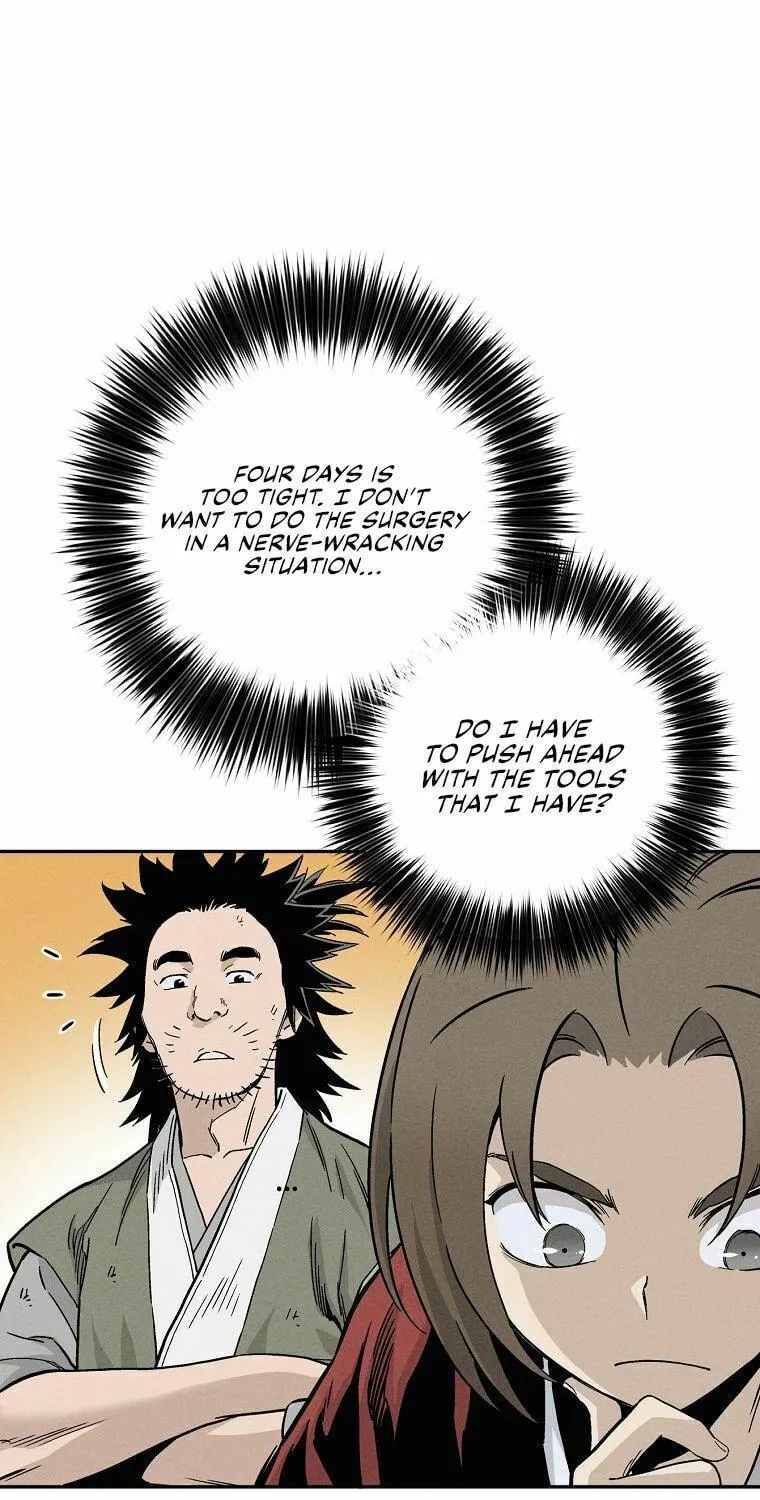 Read The Divine Surgeon chapter 26 image 91 on Lezhin