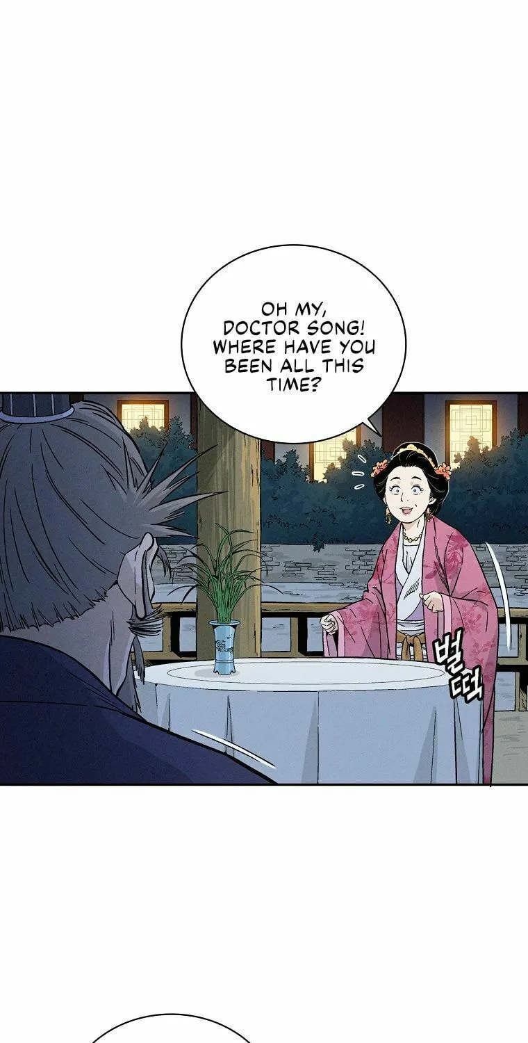 Read The Divine Surgeon chapter 27 image 13 on Lezhin